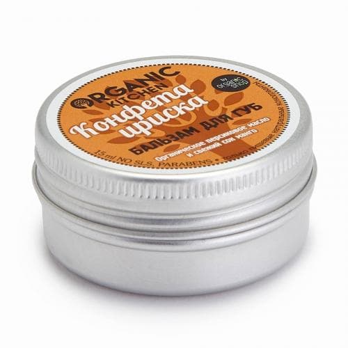 Бальзам Organic Kitchen Конфета ириска — фото из отзыва «Бальзам с классным запахом и блеском» (1 из 2)