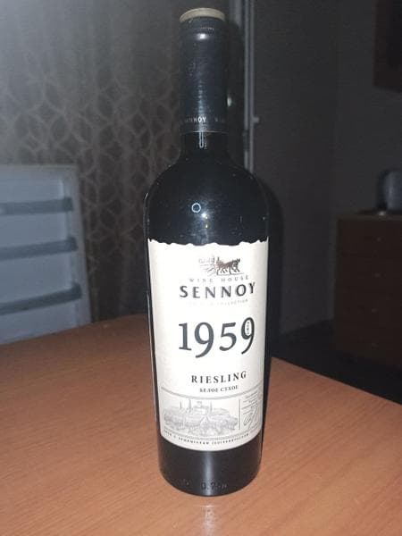 Вино "Sennoy 1959 Riesling" — фото из отзыва «Знатокам рислинга понравится» (2 из 2)