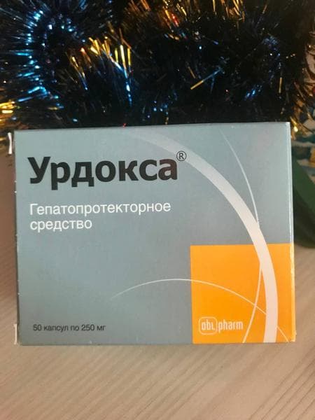 Урдокса (Urdoxa) — фото из отзыва «Надеюсь, урдокса спасёт мою печень)» (1 из 2)