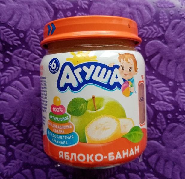 Детское пюре "Агуша" яблоко-банан — фото из отзыва «Вкусно и полезно для деток.»