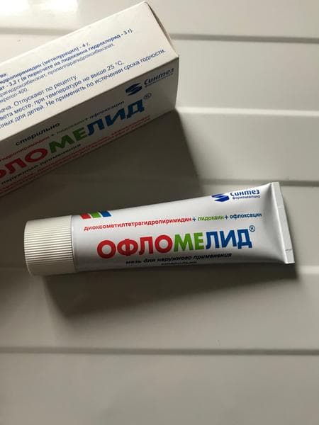 Офломелид — фото из отзыва «Скорая помощь при ожогах.»