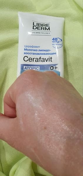 Молочко LIBREDERM CERAFAVIT липидовосстанавливающее с церамидами и пребиотиком — фото из отзыва «CERAFAVIT молочко - нежнейшее эффективное молочко для сухой » (1 из 4)
