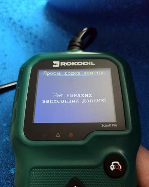 Автосканер Rokodil scanx pro — фото из отзыва «Прочитал и сбросил ошибки им» (1 из 2)