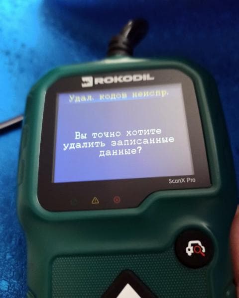 Автосканер Rokodil scanx pro — фото из отзыва «Прочитал и сбросил ошибки им» (2 из 2)