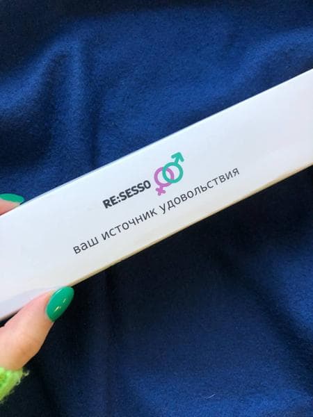 Вагинальный вибратор Resesso — фото из отзыва «Подарок, который радует не только глаза, но и…»