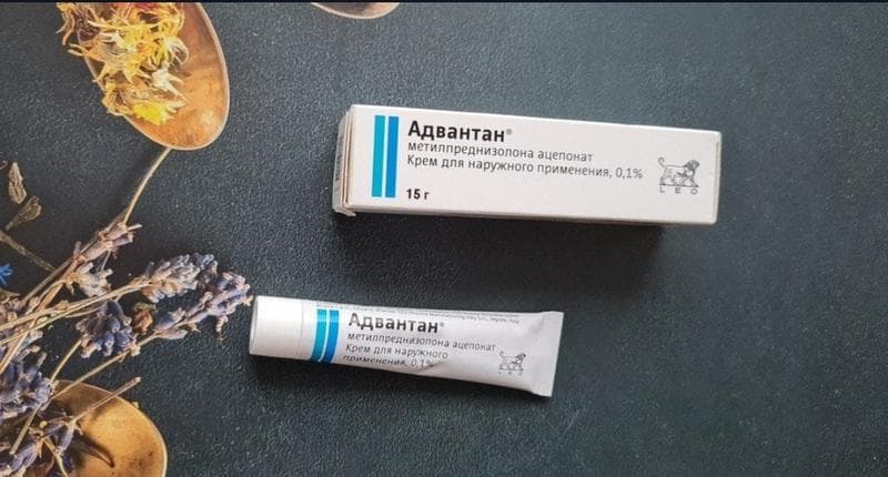 Адвантан крем LEO Pharma — фото из отзыва «Адвантан на выручке»