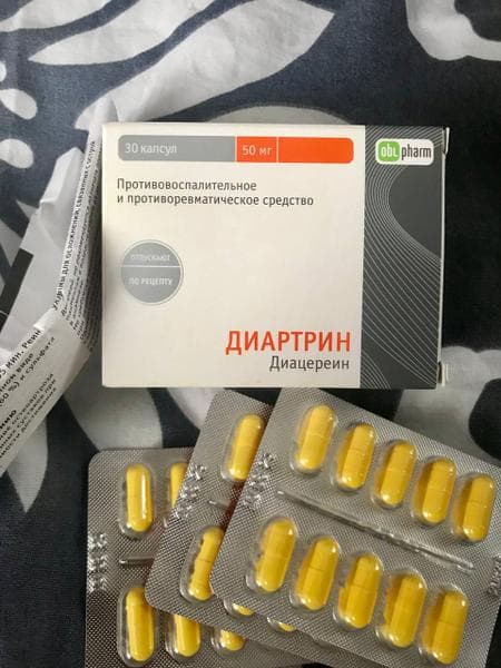 Диартрин — фото из отзыва «Несомненная помощь при артрозе»