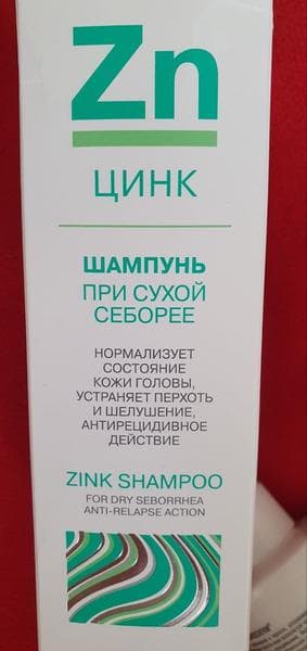 Шампунь для волос "Цинк" Librederm  — фото из отзыва «Либридерм от перхоти? Шампунь с цинком отлично помогает!»