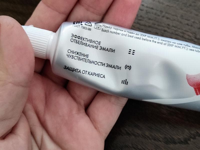 Зубная Паста splat extreme white — фото из отзыва «Это самая любимая паста в нашей семье» (2 из 3)