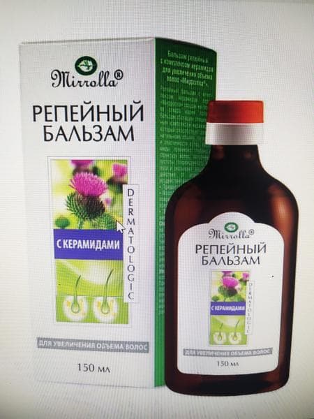Бальзам для волос Миролла РЕПЕЙНЫЙ С КОМПЛЕКСОМ КЕРАМИДОВ — фото из отзыва «Объем увеличивает, но мне куда больше понравился эффект смяг»