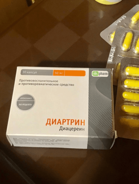 Диартрин — фото из отзыва «Помогает»