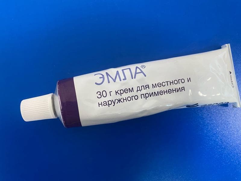 Обезболивающий крем Эмла — фото из отзыва «Нужная в аптечке вещь»