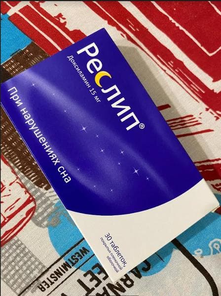 Реслип — фото из отзыва «Проблема со сном решена!»
