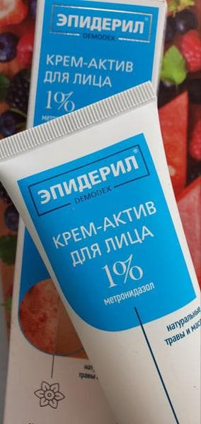 Крем-актив для лица Эпидерил Demodex — фото из отзыва «Чистая кожа с кремом Эпидерил» (1 из 3)