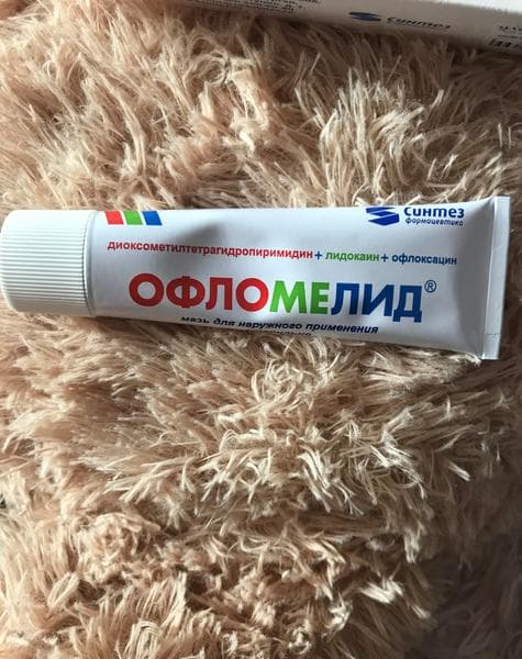 Офломелид — фото из отзыва «Быстрый эффект регенерации кожи.»