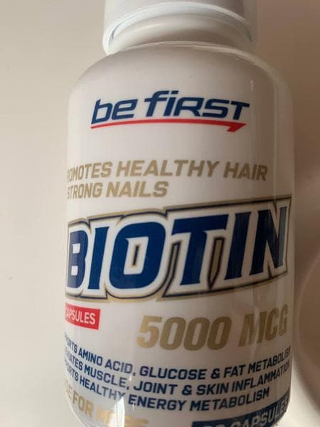 Be First Biotin (биотин) 60 капсул — фото из отзыва «Как для мышц так и для волос и кожи»