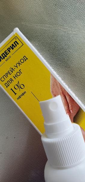 Спрей-уход для ног Эпидерил MICO — фото из отзыва «Спрей-уход для ног Эпидерил MICO – спасаемся от грибка и про»