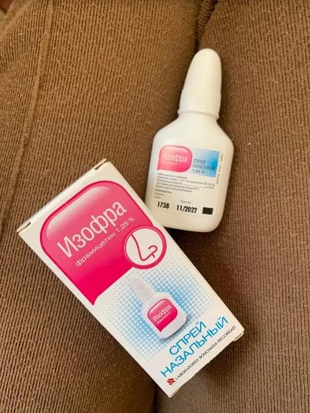 Изофра (Framycetin*) — фото из отзыва «Почему опыт лечения Изофрой меня порадовал»
