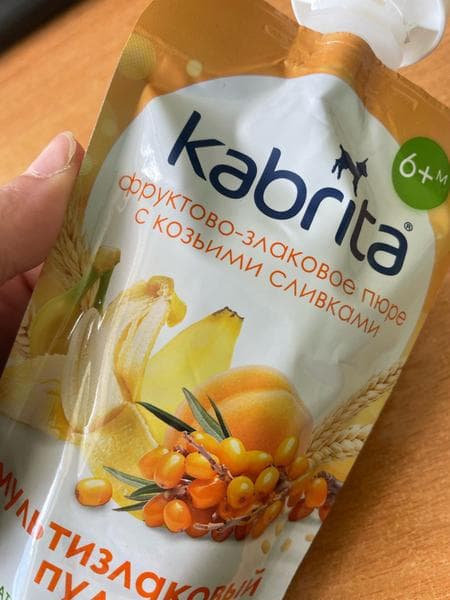 Kabrita Мультизлаковый пудинг с облепихой — фото из отзыва «Недавно попробовали - довольны»
