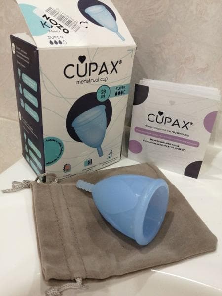 Менструальная чаша Cupax — фото из отзыва «Менструальная чаша дарит комфорт и экономит деньги»
