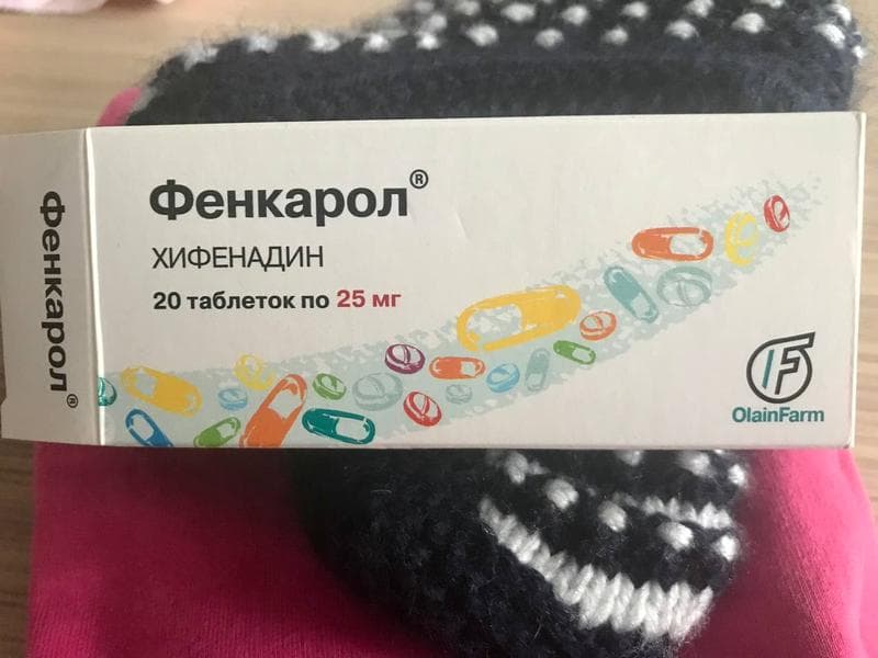 Фенкарол — фото из отзыва «Быстрый эффект.»