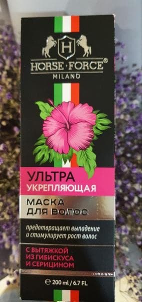 Ультра укрепляющая маска против выпадения волос Лошадиная сила с вытяжкой из гибискуса и серицином — фото из отзыва «Восстановила мои волосы и остановила выпадение. Чудесная мас» (1 из 3)