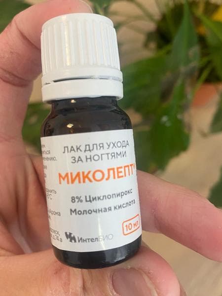 Миколепт — фото из отзыва «Лечения ногтей от грибка - полет нормальный!» (2 из 6)