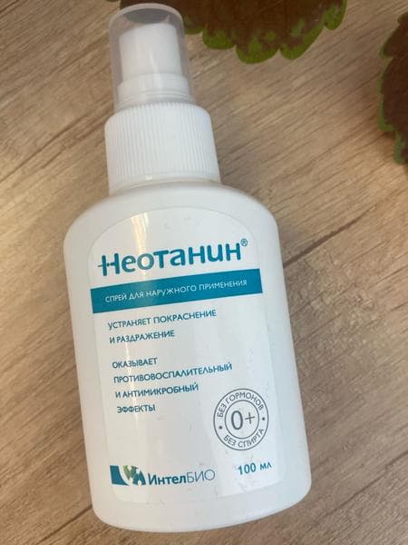 Неотанин спрей — фото из отзыва «Только он спасает от зуда» (1 из 4)