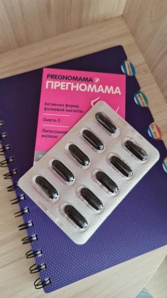 Прегномама — фото из отзыва «Тем, кто страдает низким гемоглобином, будет полезно пить та»