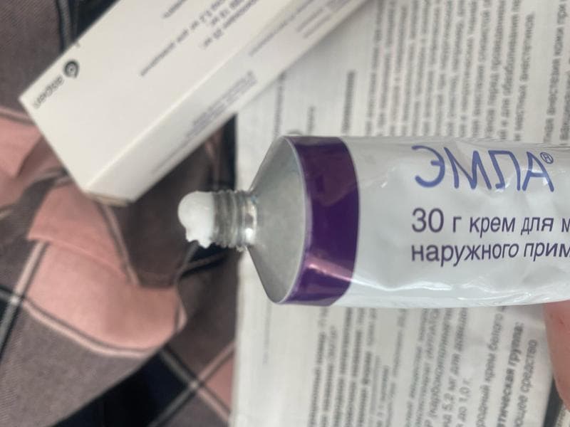Обезболивающий крем Эмла — фото из отзыва «Сам себе мастер вместе с эмлой»