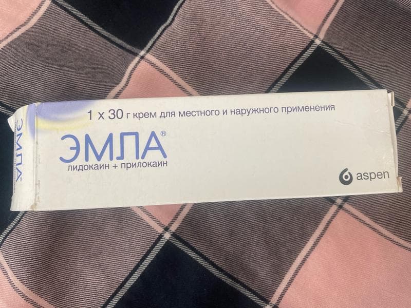 Обезболивающий крем Эмла — фото из отзыва «Сам себе мастер вместе с эмлой»