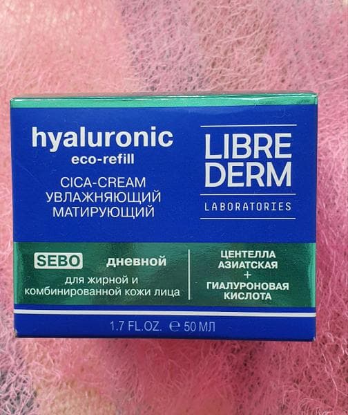 Крем для лица дневной Librederm Гиалуроновый СICА-крем увлажняющий матирующий — фото из отзыва «Идеальный крем для капризной кожи на лето» (4 из 4)