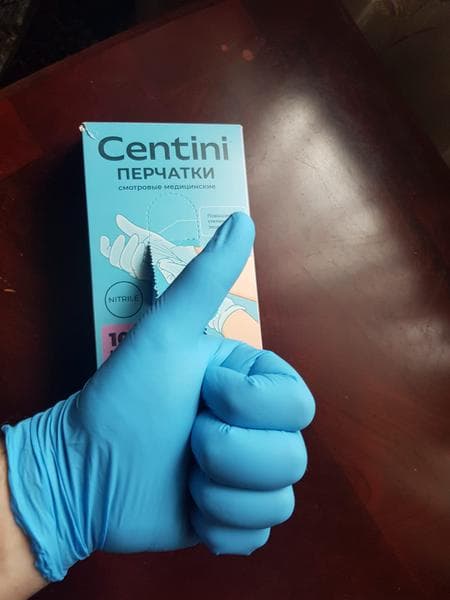Перчатки нитриловые Centini — фото из отзыва «Прочные, удобные, хорошо тянуться.» (1 из 3)