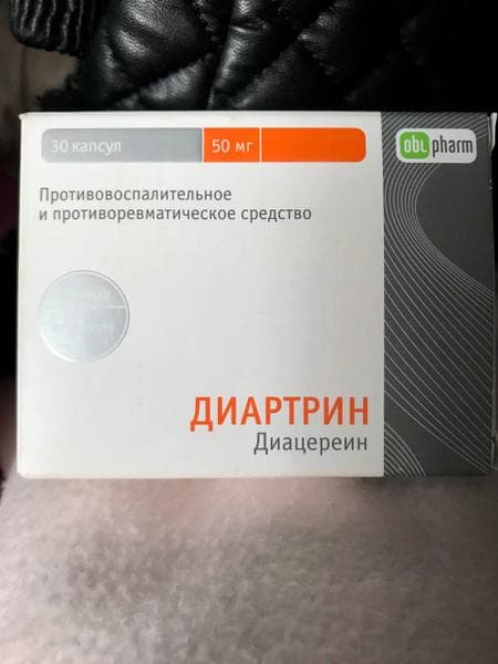 Диартрин — фото из отзыва «Спасение для суставов» (1 из 2)