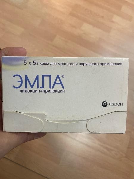Обезболивающий крем Эмла — фото из отзыва «Такой крем точно не будет лишним в аптечке»