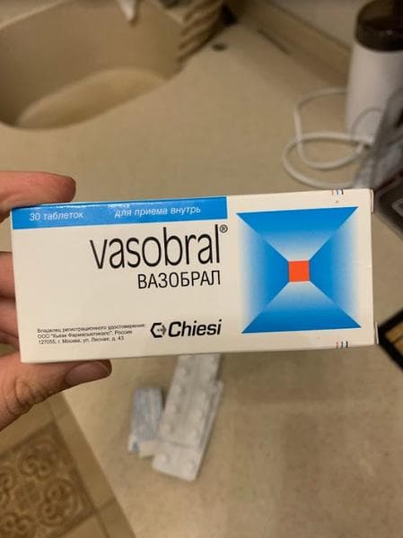 Вазобрал (Vasobral) — фото из отзыва «Хорошие таблетки с широким спектром действия»