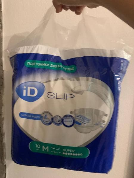 Подгузники для взрослых iD Slip — фото из отзыва «Качественные подгузники»