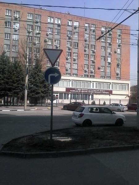 Ростов-на-Дону, Россия — фото из отзыва «По имени вождя - центральная улица, но застроена "хрущёвками» (23 из 31)