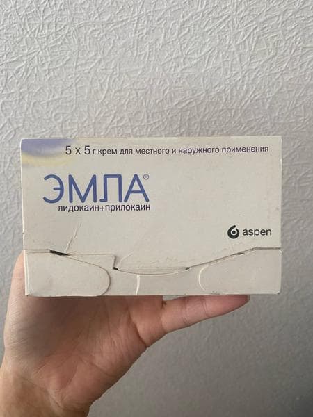 Обезболивающий крем Эмла — фото из отзыва «Лайфхак для тех, кто делает домашнюю депиляцию воском»