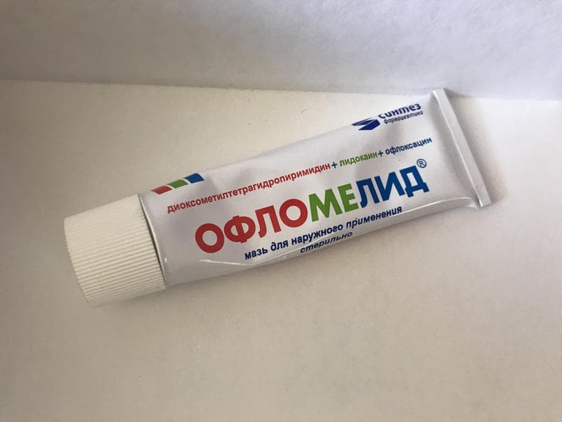 Офломелид — фото из отзыва «Знала бы я раньше, что для лечения пролежней нужна всего лиш»