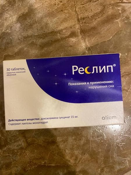 Реслип — фото из отзыва «Реслип вернул мне спокойный сон»