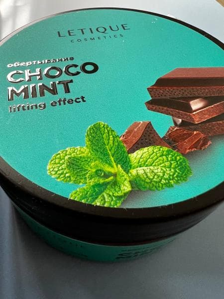 Обертывание Letique CHOCO MINT — фото из отзыва «Ароматное обертывание.» (1 из 4)