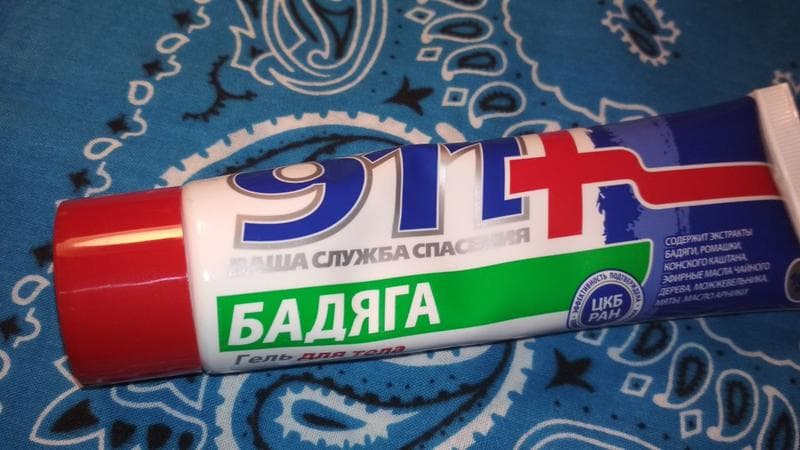 Гель от синяков и ушибок 911 Бадяга — фото из отзыва «Проверенное средство от синяков и ушибов»