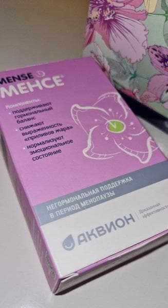 Менсе (Mense) — фото из отзыва «При пременопаузе эффективен!»