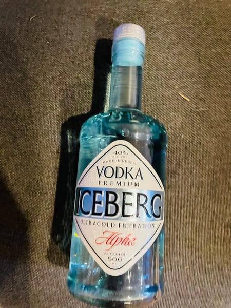 Водка "Айсберг" — фото из отзыва «Одна из лучших водок»