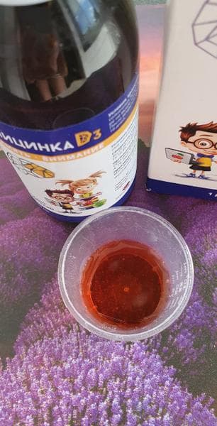 Глицинка D3 — фото из отзыва «Глицинка Д3 – или как спокойно и без нервных затрат пережива» (3 из 3)