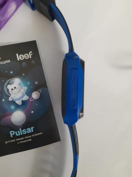 Leef pulsar — фото из отзыва «Ребенку нравятся» (2 из 6)