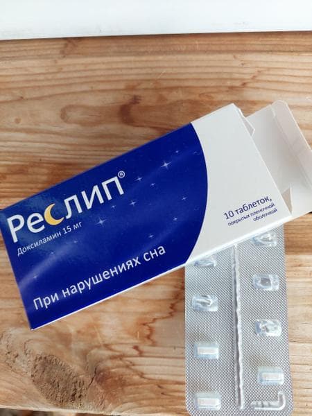Реслип — фото из отзыва «Реслип наладил мой сон»