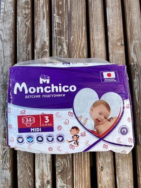 Детские подгузники Monchico — фото из отзыва «Соответствуют заявленному премиум»