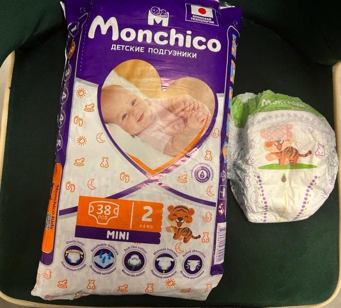 Детские подгузники Monchico — фото из отзыва «Monchico подгузники на липучках (премиум)»